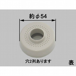 LIXIL・INAX 散水板 洗面化粧室 部品 [21-1008/N88]