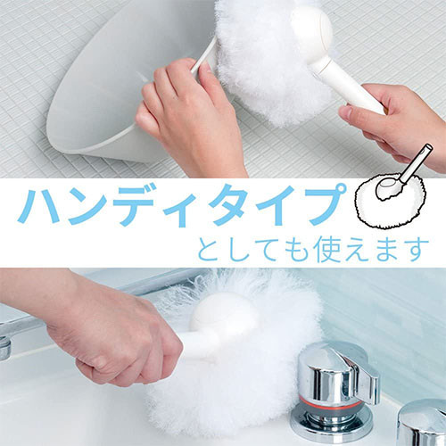 浴室清掃アイテム レック 激落ちくん お風呂まるごとバスクリーナー 伸縮 バススポンジ Lixil パーツショップ