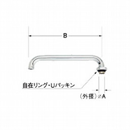 LIXIL・INAX 1/2”横自在水栓用パイプ部（220mm） キッチン部品 [A-402-22]