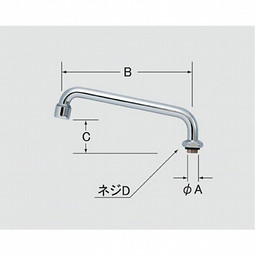LIXIL・INAX １／２”立自在水栓用パイプ部（220mm） キッチン部品 [A-417-22]