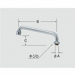 LIXIL・INAX １／２”立自在水栓用パイプ部（250mm） キッチン部品 [A-417-25]