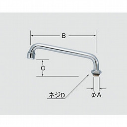 LIXIL・INAX １／２”立自在水栓用パイプ部（190mm） キッチン部品 [A-417]