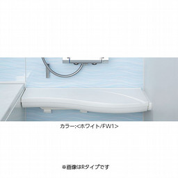 LIXIL（リクシル) まる洗いカウンター（ワイド)  浴室部品 [CT-1000A(9)-A*-SET/*]