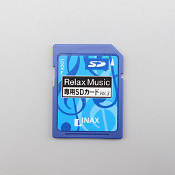 LIXIL・INAX リラックスミュージック収録SDカード トイレ部品 [CWA-121A]