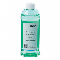 LIXIL・INAX 泡クッション専用補充液 トイレ [CWA-289] [CWA-289-4SET]