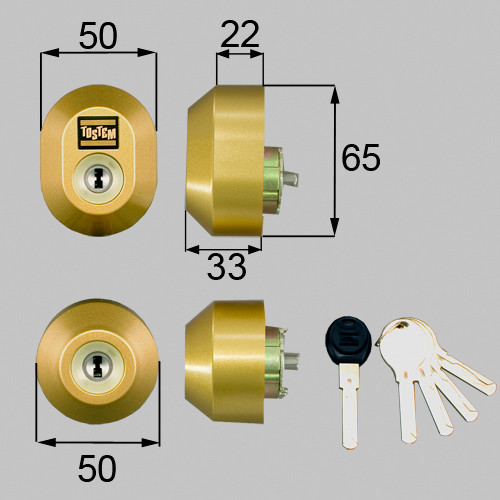 LIXIL・トステム ドア錠セット（ユーシン Ｗシリンダー）楕円 玄関 
