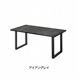 セラミックダイニングテーブル（スクエア脚タイプ）　脚カラー：ブラック