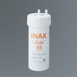 LIXIL・INAX 【12ヶ月毎】交換用浄水カートリッジ キッチン部品 [JF-45N]