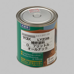 LIXIL・TOEX 補修塗料0.7リットル　WN 門まわり部品 [LYZ38]