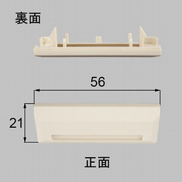 LIXIL・トステム 排水キャップ 窓（サッシ）部品 [ASPD535A ×10]