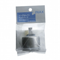 LIXIL・INAX 【パッケージ】シングルレバーヘッドパーツ 浴室部品 [PK-A-1943-11]