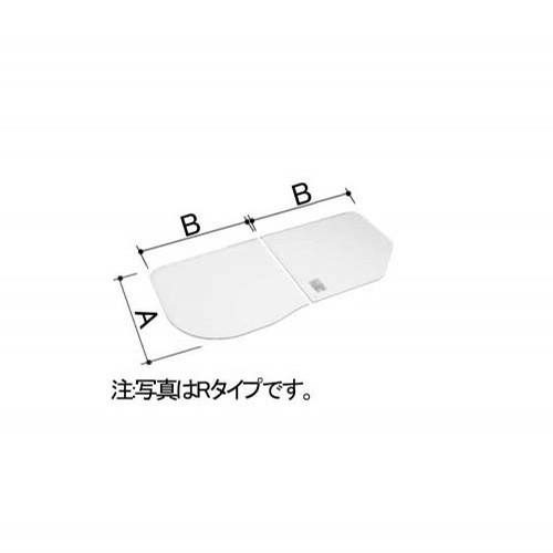 LIXIL・INAX 組フタ 浴室部品 [YFK-1679(3)B*-K]