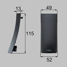 LIXIL・トステム S型ハンドル用シリンダーカバー上用 玄関ドア部品 [Z-003-DHYH]