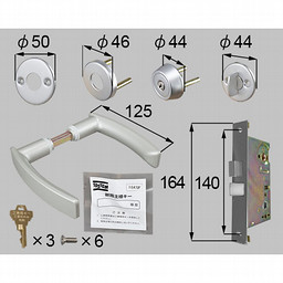 LIXIL・トステム ロックセットシリンダー付（１ロック用） 玄関ドア部品 [ZDA228]