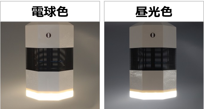 LED脱臭除菌照明「MIKAZE」_照明